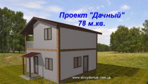 Дачный 78 м (3)