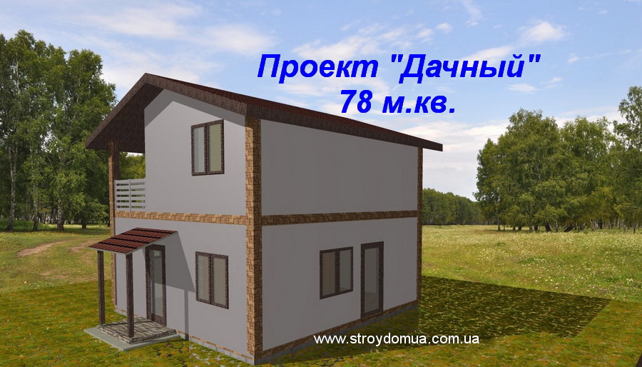 Дачный 78 м (3)