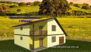 Комфорт 170 м.кв (6)