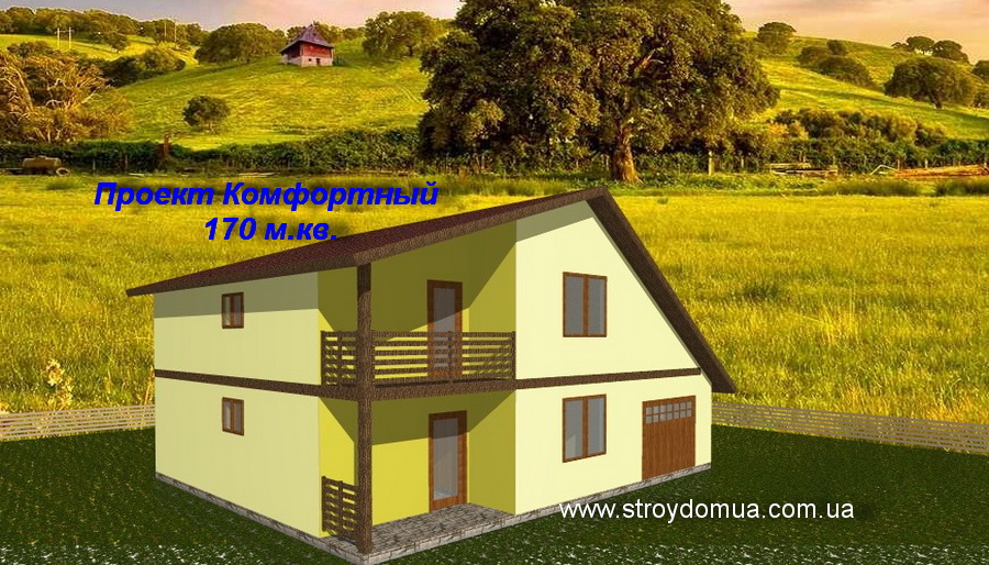 Комфорт 170 м.кв (6)