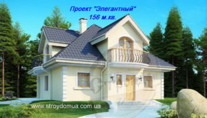 Элегантный (1)