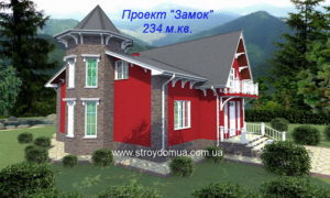 Замок 234 (4)