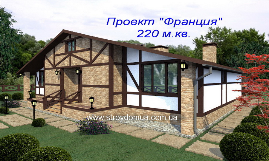 Франция 230 (3)