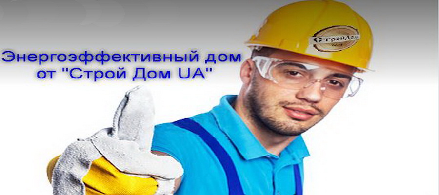 Стать дилером