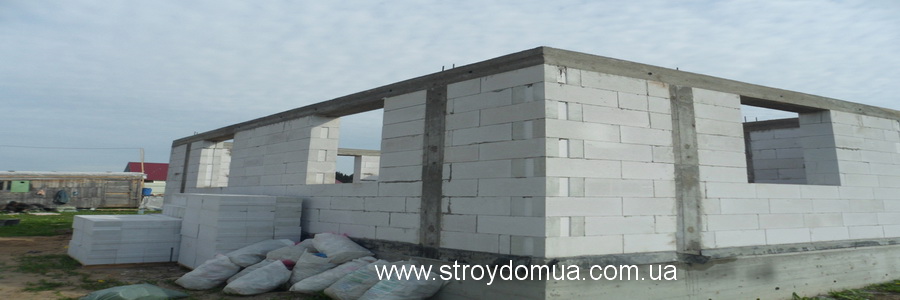 Строительство домов из газобетона. 