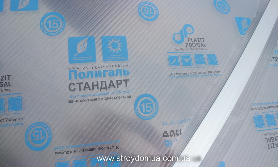 бассейн от строй дом ua (21)