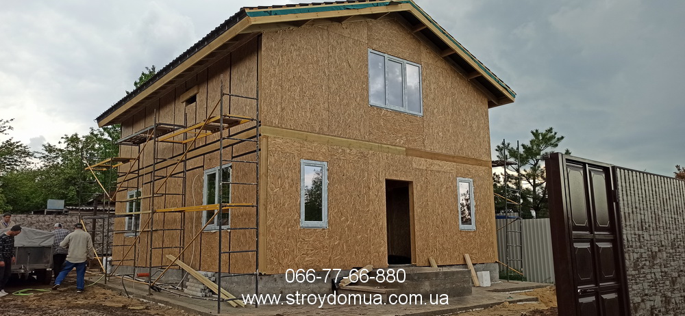 Побудовані будинки сторінка 3