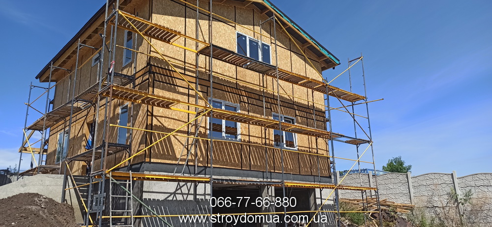 Відеоблог про будівництво.