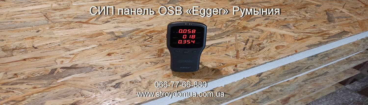 Что такое формальдегид