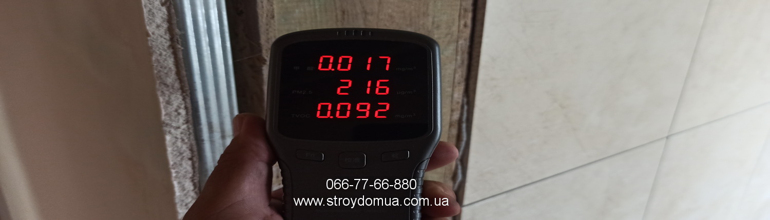 Что такое формальдегид