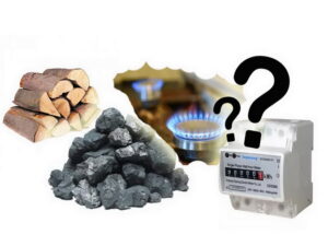 Чим опалити будинок без газу?