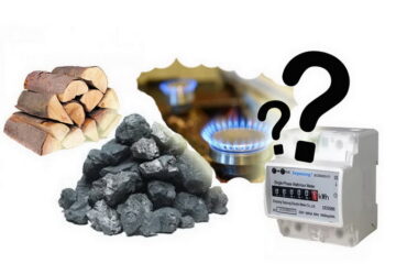 Чим опалити будинок без газу?
